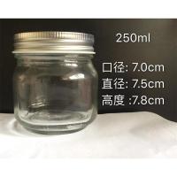 250ml(10个) 250ML方圆果酱玻璃瓶蜂蜜瓶柠檬龟苓膏空瓶鱼子酱密封玻璃罐高温