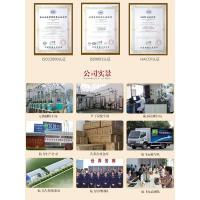 1000克*2袋 航飞大凉山苦荞面条组合粗粮杂粮五谷挂面黑荞麦面无蔗糖低脂全麦