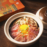 [无砂锅盒装]广式香肠煲仔饭 朕要用膳xC2砂锅煲仔饭套装广式腊肠烟笋熏肉方便速食米饭即食