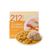 1盒日式咖喱 网易严选魔芋粗粮饭方便速食免煮加热即食方便米饭旅行240克/盒