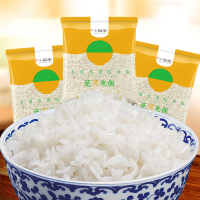 免煮冲泡米3袋[360g] 脱水米饭自热袋装米免蒸免煮冲泡方便速食大米即食粥米宿舍夜宵