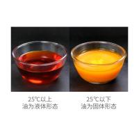 黄色 2500g 爆米花专用油奶油商用奶香爆玉米花黄奶油家用椰子油原料桶装5斤