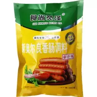 台烤奥尔良风味蜜汁香肠调料烤肠料灌儿童脆皮肠另售肠衣