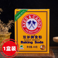 1盒装 双斧牌食粉 454g 食用小苏打粉碳酸氢钠食粉斧头烘焙用商用调味料