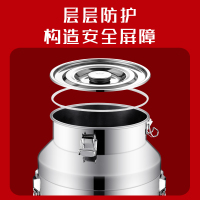 5L[口径17×高度24]加厚密封 可装7斤水 不锈钢密封桶家用大号装米桶大容量面粉收纳储存罐粮仓米箱茶叶罐
