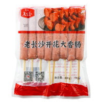 美家香大肉肠125克*8条 麒麟老长沙大肉肠冷冻1.25kg10条开花香肠烧烤奶茶店油炸半成品