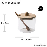 相思木调味罐 朵颐厨房调味盒玻璃调味瓶罐作料盒油盐罐撒料瓶醋酱收纳组合套装