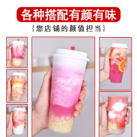 水蜜桃果酱1.2Kg(果肉>50%) 水蜜桃果酱果泥蜜桃乌龙桃桃水果茶果肉白桃粉桃颗粒奶茶店专用