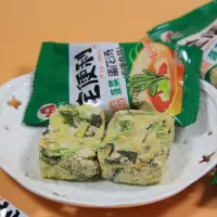 宅便利芙蓉鲜蔬汤菠菜速食汤紫菜蛋花汤速溶汤香菇蔬菜汤包100包