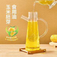 1800ml 网易严选压榨一级玉米胚芽油1.8L非转基因物理食用植物油玉米油