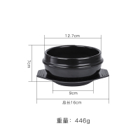 韩式石锅500ml(送托盘) 韩式石锅拌饭专用锅家用燃气韩国大酱汤煲仔饭米线砂锅小号碗商用