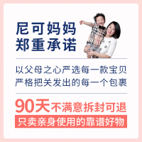 菠菜味 井伊面食面条营养无额外添加食盐防腐剂儿童果蔬颗粒碎面细面