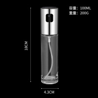 银色玻璃款 不锈钢喷油瓶橄榄油喷雾控厨房食用油喷雾气压式烧烤喷油壶