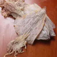 A3烧烤鱿鱼干250g[约12条] 北海鱿鱼干货500g烧烤专用A3/A2/A1家用淡干手撕芥末鱿鱼须尤鱼干