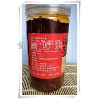 云南昭通特产昭通酱鑫象750g花椒尖酱手工酱调味酱万和酱拌饭酱
