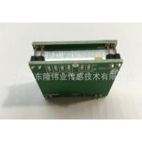 GH-719C微波感应位移模块 感应距离1-30米 高低电平输出