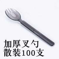 散装 100支 塑料一次性加厚叉勺独立包装蛋糕叉外卖轻食沙拉叉勺西餐意面叉勺