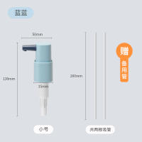 5代升级[小号]蓝色 蚝油挤压器泵头厨房耗油压器泵瓶海天通用李锦记专用按挤蚝油神器