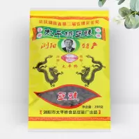 太平桥豆豉--黄色袋装--200g*2包 浏阳豆豉湖南特产黑豆豆豉调味品200g*2包干豆豉太平桥豆豉