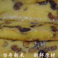黄米卷糕 山东黏糕无核枣糕大黄米年糕山西切糕手工农家糯米糕黍米糕250克