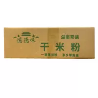 干扁粉5斤装 湖南米粉扁粉正宗常德干米粉河粉圆粉长沙米粉米面宽粉无浇头调料