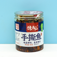 手撕鱼288g(大鱼) 馋卤仙手撕鱼小公鱼山茶油手撕鱼湖南特产手撕鱼小公鱼小鱼仔下饭