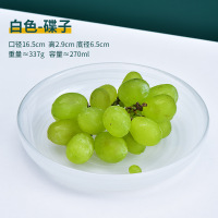 白色[碟子] 水墨彩玻璃沙拉碗日式碗碟套装家用餐具个性饭碗大水果盘子甜品碗