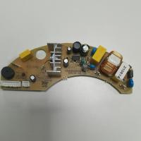 华生多功能破壁机料理机电源板电路板控制板主板灯板配件WS-2601C