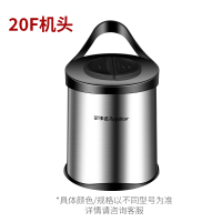 RS-JR20F机头 荣事达绞肉机配件电机头家商用RS-JR20F/50A/50L/80C绞菜馅料理机