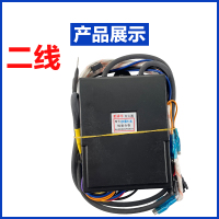 蒸包炉二线脉冲 商用节能王蒸炉蒸包炉脉冲点控制器肠粉机蒸柜维修配件