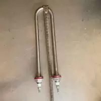 单U220V2KW加厚材质 蒸饭车电热管 蒸箱蒸饭机蒸饭柜加热管220V 380V 3KW 4KW发热管棒