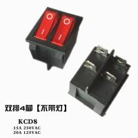 双排4脚开关[2个] 电饼铛开关灯配件双排6脚家用双联4脚开关灯悬浮电饼铛烙饼机开关
