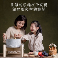 儿童版[磨不了东西] 小石磨 家用磨盘老石磨青石石磨家用磨盘手工石磨家用迷你豆浆机