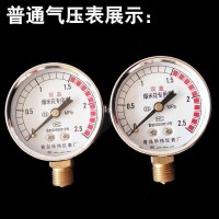 原装爆米花机[拍2个] 老式手摇爆米花机商用老炮全自动专用气压表压力表防震油表大小弯