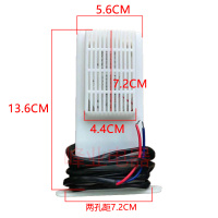 消毒柜机配件两线臭氧发生器筷子消毒机负离子杀菌通用臭氧发生器