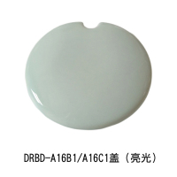 盖子亮光 配件保温杯 陶瓷杯 盖子 电热杯垫配件A16B1/A16C1适用小熊