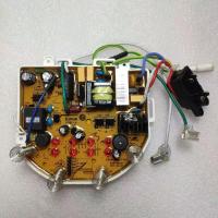 适用于苏泊尔豆浆机配件DJ12B-Y58E-a电路板电源板配件