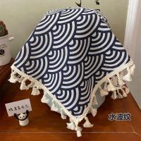 流苏水波纹 55*55cm(小号) 盖巾遮尘布饮水机面包机家电电饭煲盖布防尘罩防脏布帘搅拌机好看