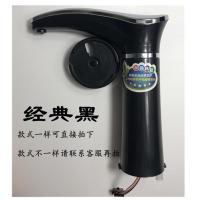 黑色 喜凌越雁喜扬扬全自动旋转上龙头水壶电磁茶炉弯管弯头出水柱筒管