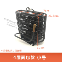 4层面包款(小) 通用冰箱冰柜展示柜散热片冷凝器折叠式风冷双层蒸发器冷库制冷机