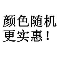 随机颜色更实惠 20*18*18cm高 电饭煲防尘罩全包空气炸锅电煮锅高压锅咖啡机破壁机热水壶遮灰套