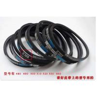 490皮带一根 白水寺电动压面条机 家用小型商用 开关 KCD4 皮带三角带 配件