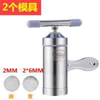 2个模具 不锈钢家用小型手动面条机厨房手摇压面器压面U条机手工铪烙机