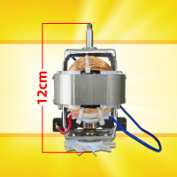 多功能料理机电机马达豆浆机电机榨汁机搅拌机电机配件