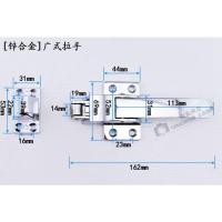 6寸锌合金广式冷库门锁一套 调式烘箱门锁 冰柜锁扣搭扣把手冷库门锁烘箱锁 平门拉手烤箱配件