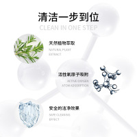 破壁机清洗剂糊底专用除垢剂九阳豆浆机榨汁机料理机天然清洁神器