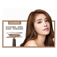 02# 深棕色 VEECCI唯资双头眉笔自动免削防水防汗自然持久初学者带眉刷送眉卡
