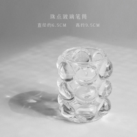 珠点款-玻璃化妆罐 单个装 韩国ins风玻璃化妆刷桶收纳桶眉笔笔筒简约桌面摆件笔筒