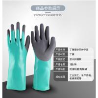 绿色藏青色防割刺加长[一双装] (长35厘米+) S 加厚防水长手套杀鱼手套防刺耐磨水产抓鱼卖鱼防滑抓螃蟹赶海手套