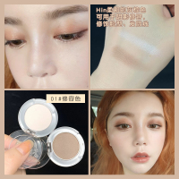 01#修容 鼻影色 阿沁 LEEMEMBER荔萌单色高光钻石哑光0203泪沟卧蚕神器女立体修容